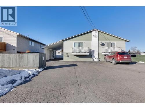 2109 QUINCE STREET  Prince George, BC V2L 2H2