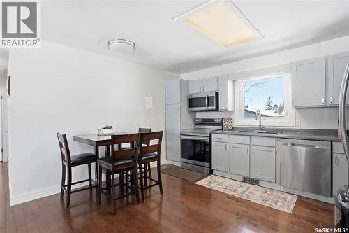 57 Moncton Place, Saskatoon, SK - Indoor Photo Showing Other Room