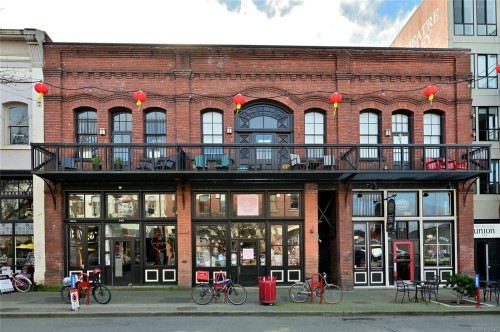 210-535 Fisgard St  Victoria, BC V8W 1R3