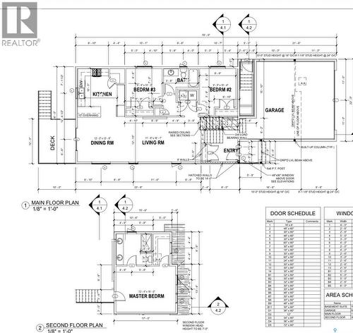 263 Labine Bend, Saskatoon, SK - Other