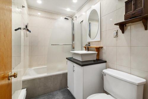 Salle de bains - 2584 Rue Sauvé E., Montréal (Ahuntsic-Cartierville), QC - Indoor Photo Showing Bathroom