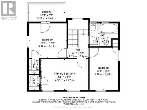 2 Gardiner Place, St. Catharines (Downtown), ON - Other