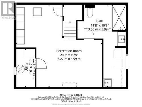 2 Gardiner Place, St. Catharines (Downtown), ON - Other