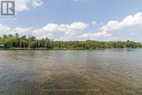 1059 Dunn Road, Dysart Et Al (Harburn), ON 