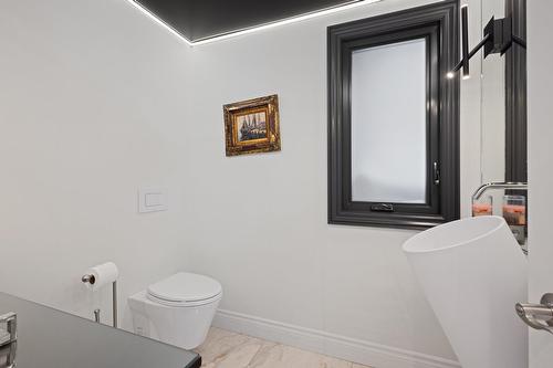 Salle d'eau - 3337 Place Alfred-Laliberté, Sherbrooke (Les Nations), QC - Indoor Photo Showing Other Room