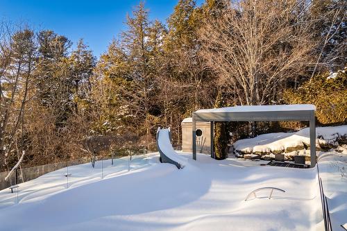 Cour - 3337 Place Alfred-Laliberté, Sherbrooke (Les Nations), QC - Outdoor