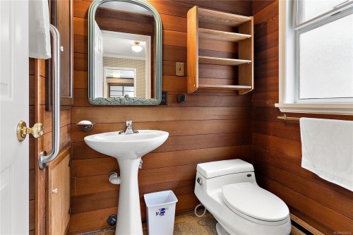 1806 Feltham Rd, Saanich, BC 