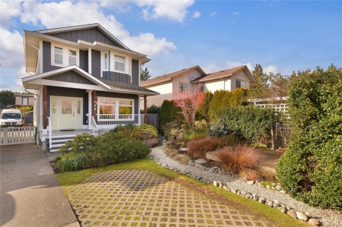 486 Foster St, Esquimalt, BC 