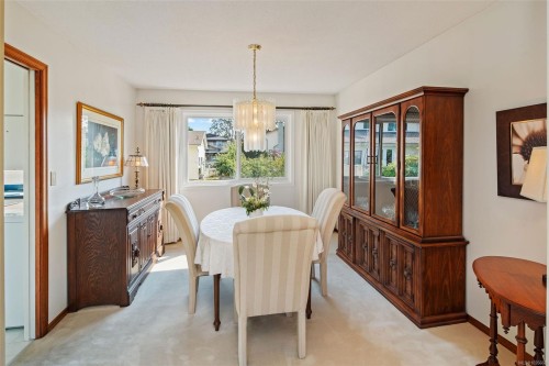 4059 Cavallin Crt, Saanich, BC 