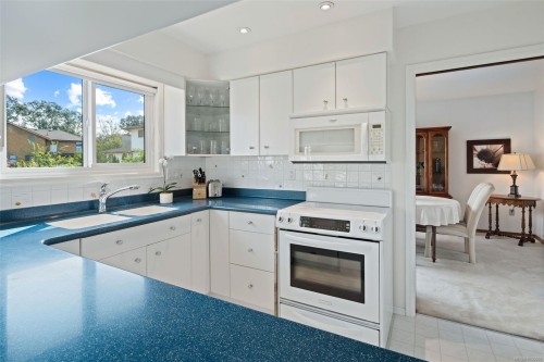 4059 Cavallin Crt, Saanich, BC 