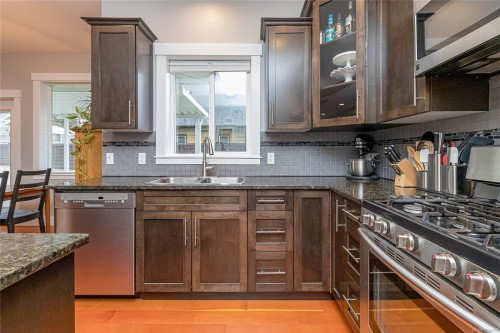 5966 Tower Pl, Duncan, BC 