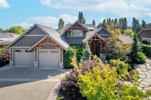 930 Eaglecrest Dr, Qualicum Beach, BC 