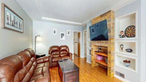 320 2Nd Avenue, Cranbrook, BC - Indoor