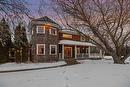 8 George St, St Andrews, MB 
