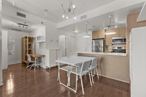 Salle à manger - 203-2229 Rue Ste-Catherine E., Montréal (Ville-Marie), QC - Indoor