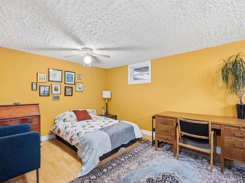 5 Apollo Court, Halifax, NS 