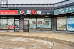 #4C - 611 WONDERLAND ROAD N  London North (North N), ON N6H 4V6