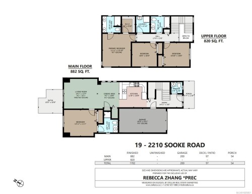 19-2210 Sooke Rd, Colwood, BC 