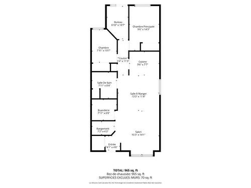 Plan (croquis) - 6884 13E Avenue, Montréal (Rosemont/La Petite-Patrie), QC - Other