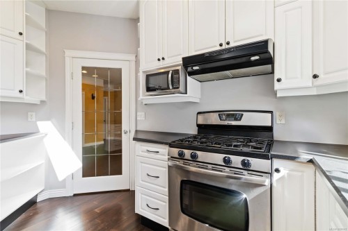 808 Jagdeep Pl, Saanich, BC 