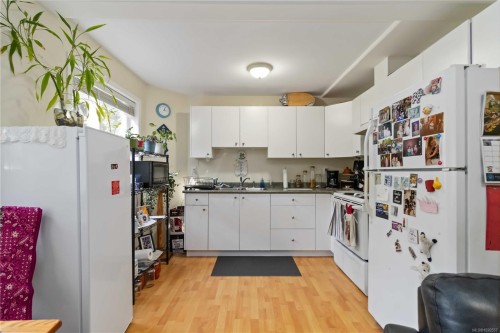 808 Jagdeep Pl, Saanich, BC 