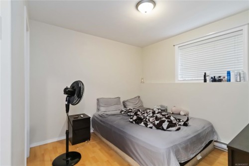 808 Jagdeep Pl, Saanich, BC 