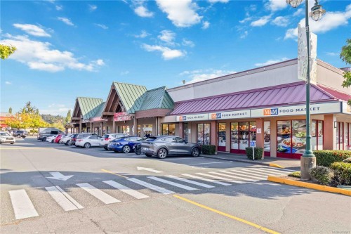 808 Jagdeep Pl, Saanich, BC 