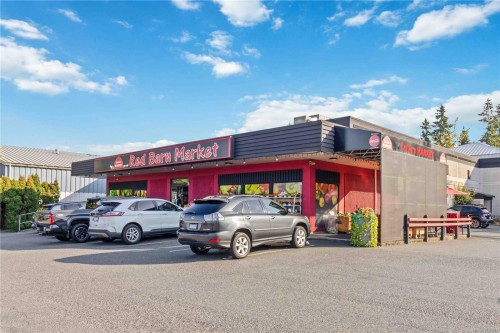 808 Jagdeep Pl, Saanich, BC 