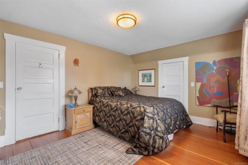 1909 Duchess St, Victoria, BC 