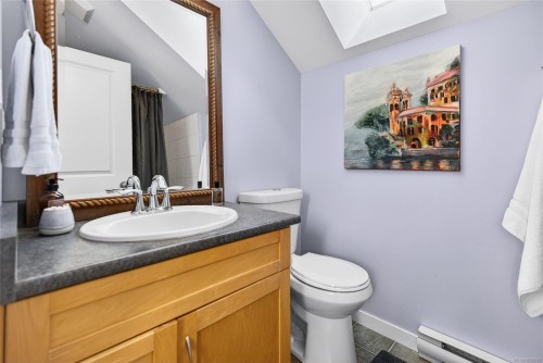 2156 Eardley Rd, Campbell River, BC 