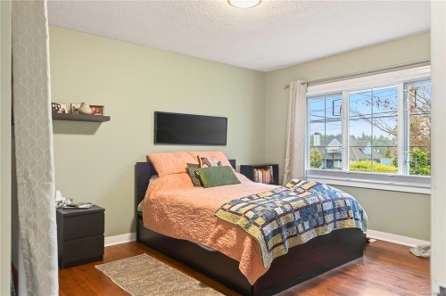 225 Stewart Ave, Nanaimo, BC 