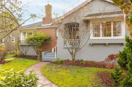 225 Stewart Ave, Nanaimo, BC 