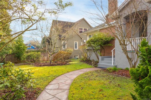 225 Stewart Ave, Nanaimo, BC 