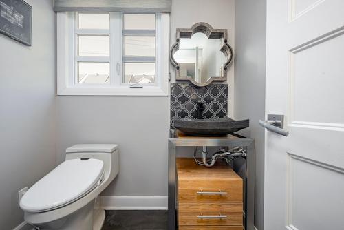 Salle d'eau - 125 Av. Brigadoon, Pointe-Claire, QC - Indoor Photo Showing Bathroom