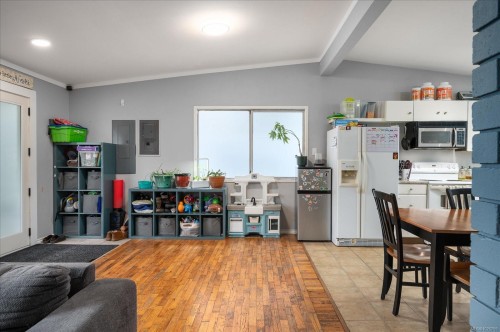 108 Eagle Cres, Nanaimo, BC 