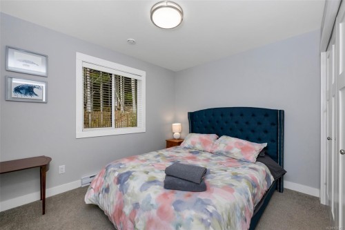 3836 Trailhead Dr, Sooke, BC 