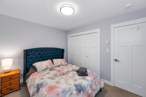 3836 Trailhead Dr, Sooke, BC 