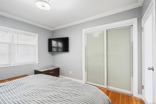 3771 Winston Cres, Saanich, BC 