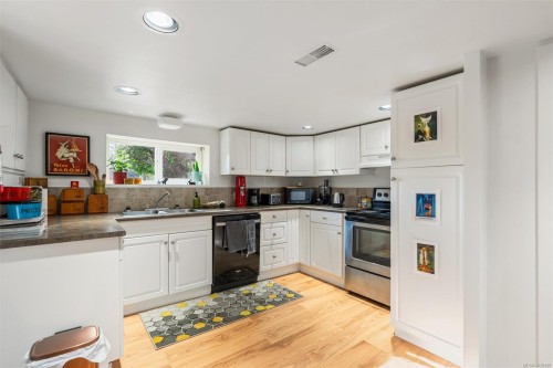 3771 Winston Cres, Saanich, BC 