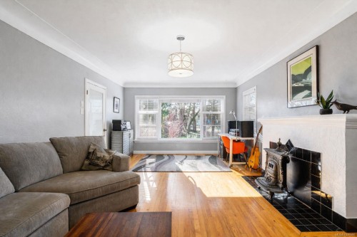 3771 Winston Cres, Saanich, BC 