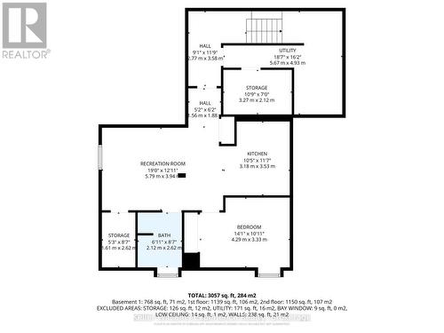 107 Pine Street, Tay (Waubaushene), ON - Other