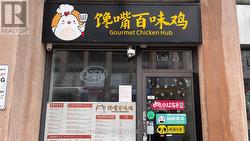 23 - 15 NORTHTOWN WAY  Toronto, ON M2N 7A2