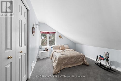 1609 Ashley Cardill Lane, Ottawa, ON - Indoor