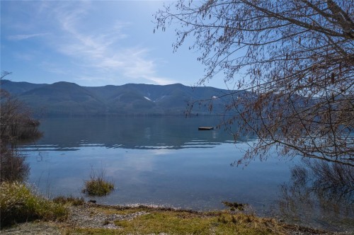 Lot 51 North Shore Rd, Youbou, BC 