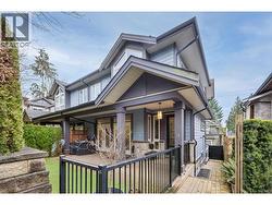 4 651 W 14TH ST  North Vancouver, BC V7M 1R3