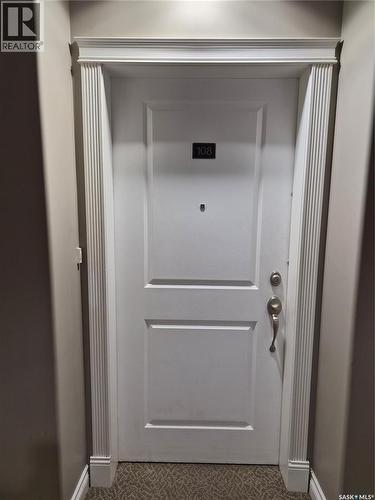 108 110 Armistice Way, Saskatoon, SK - Indoor Photo Showing Other Room