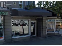 3454 W BROADWAY  Vancouver, BC V6R 2B3