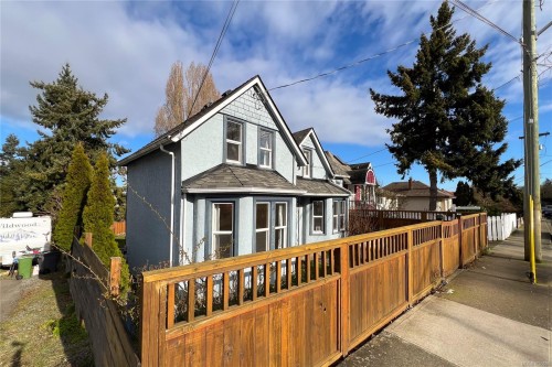 2943 Cedar Hill Rd, Victoria, BC 