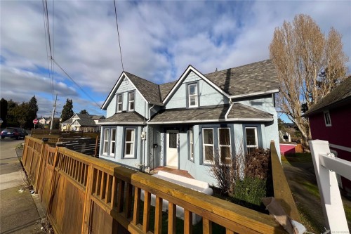 2943 Cedar Hill Rd, Victoria, BC 