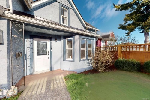 2943 Cedar Hill Rd, Victoria, BC 